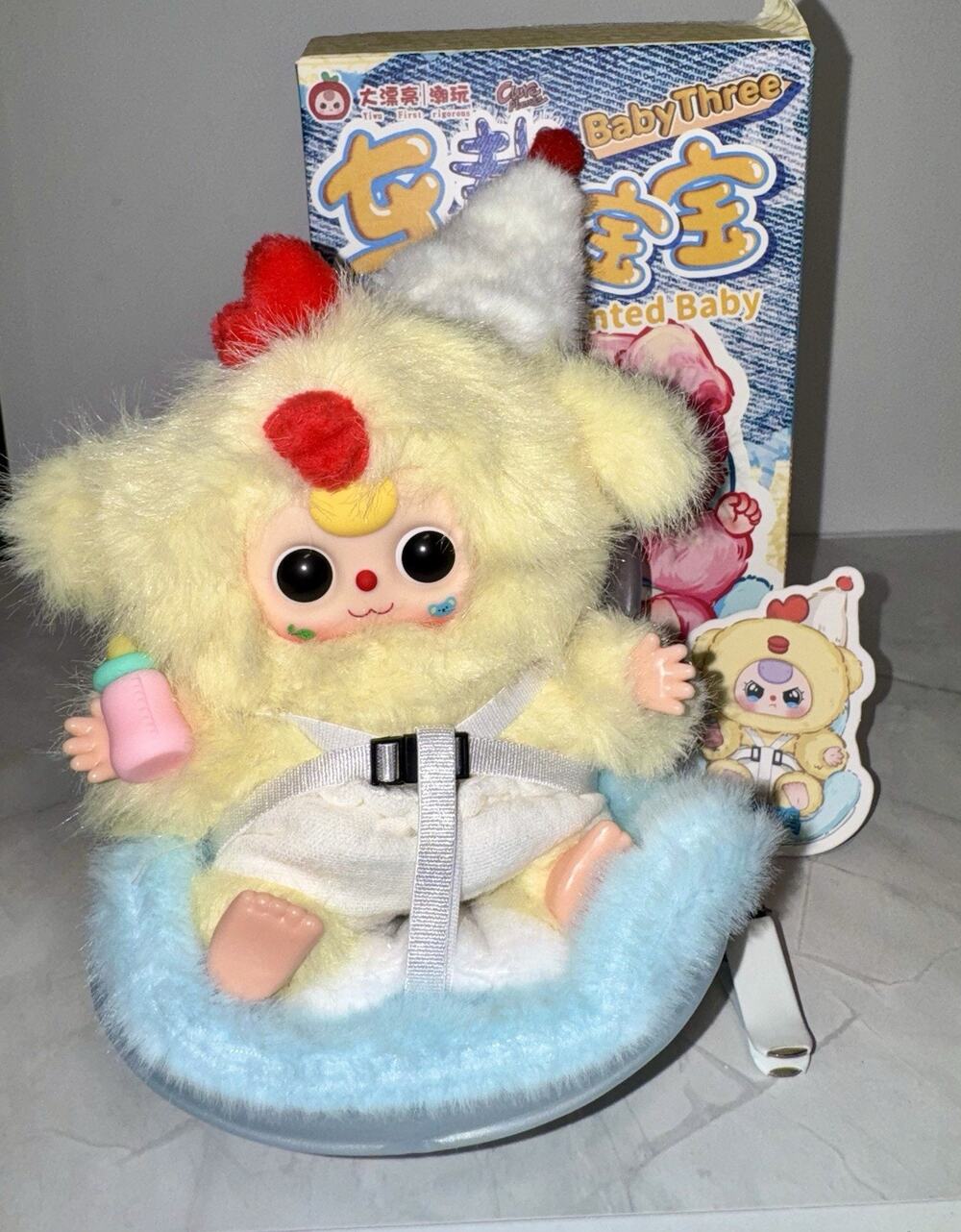 Baby Three Vehicle Mounted Series Plush Scented Blind Box Confirmed